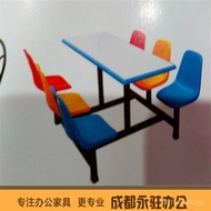 Fashion Fast Food Seat Table Chair 2 Person 4 Glass Steel Dining Table Chair Person 68 Person Dining