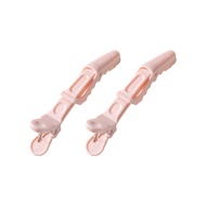 Simplus Hari Clipper (2pcs)