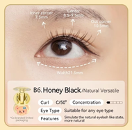 WOSADO x Butterbear ขนตาหมีเนย พร้อมส่งจากไทย ขนตาแม่เหล็ก