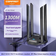 Comfast | USB External Gigabit 5G Wireless Network Adapter 785AC