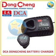 DCA DONGCHENG 12V DRILL DRIVER LI-ON BATTERY / CHARGER DONG CHENG DC ORIGINAL OEM DCJZ23 BATERI ACCESSORIES