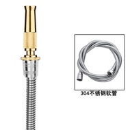 [Shop Hot Sale] Washing Machine Faucet Quick Connect High Pressure Spray Gun Rinse Gun High Pressure