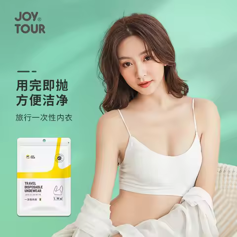 ONEWEAR Disposable Bra/ Free Size Bralette Comfortable breathable Pure cotton comfort