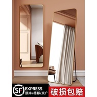 [In stock]Full-Length Mirror Dressing Floor Mirror Home Wall Mount Wall-Mounted Girl Bedroom Makeup Three-Dimensional Wall-Mounted Fitting insWind