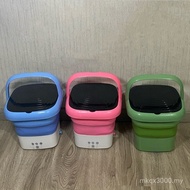 Washing Machine Integrated Mini Washing Portable Washing Dehydrated Underwear Socks Machine Folding 