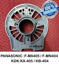 Panasonic stand fan table an front cover / KDK stand fan table an front cover (original)