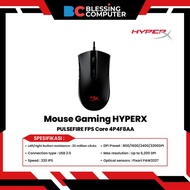 HYPERX PULSEFIRE FPS Core 4P4F8AA Gaming Mouse
