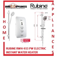 RUBINE RWH-933 PW ELECTRIC INSTANT WATER HEATER / FREE EXPRESS DELIVERY