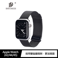 DUX DUCIS Apple Watch (42/44/45) 米蘭尼斯錶帶(黑色)