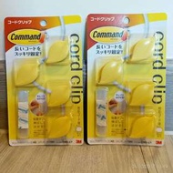 3M Command 無痕電線夾 (樹葉/黃色) 1盒4隻