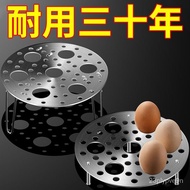【New style recommended】304SST Steaming Rack Steamer Rack Plate for Streaming Steamed Fish Steamer Steaming Plate Steamin