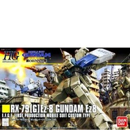 HG EZ-8 Ez8 Gundam 高達 RX-79[G]Ez-8 Ground Type 陸戰型 1/144 Bandai High Grade HGUC 第 08 小隊 The 08th MS 