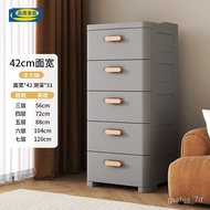 HY/JD Eco Ikea Official Direct Sales Official Direct Sales Storage Cabinet Drawer Plastic Household Storage Cabinet Li00