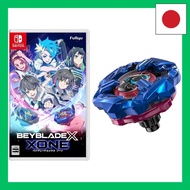 Beyblade X XONE (Beyblade X Zone) -Switch Manufacturer Bonus Shinobi 4-60LF Metal Coat: Blue Include
