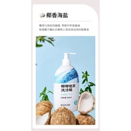 【SG Stock】Dishwashing liquid Detergent food grade coconut plant extract natural cleaning detergent