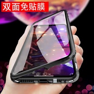 Double-Sided Honor X9C Protective Case Film Integrated Magic6Lite Two-In-One Magnetic Attraction X9B