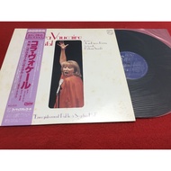 Cora Vaucaire-12 Inch LP PinHaiMusic B79 Shop