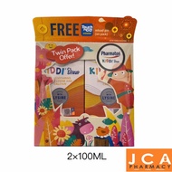 Pharmaton Kiddi CL Syrup Multivitamins with Lysine and Calcium【100ml / 2X100ml】