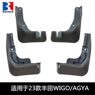 Suitable for 2023 Toyota WIGO/AGYA Mudguard Auto Accessories Foreign Trade Mudguard Leather
