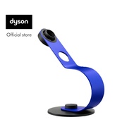 Dyson Supersonic ™ hair dryer stand (Vinca Blue)