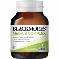 Blackmores black mores mega b complex vitamin c vit b complex 31/75/200 tabs