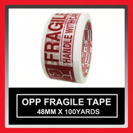 M-ONE Opp Fragile Tape 45mm x 50yards / 48mm x 50/100yards