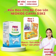 SELECT GIFT - Bottle of 60 Chewable Gummies K2ALCIUM+ Calcium Yogurt Flavor NeoKids Neo Kids - Calci