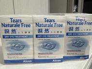 人工淚液