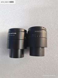 現貨OLYMPUS WHSZ30X-H/7 顯微鏡目鏡 目鏡另外