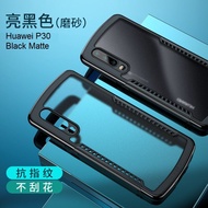 Huawei Mate 30 Pro P40 Pro P30 Xundd Alpha ShockProof Resistance Phone Case Casing Cover