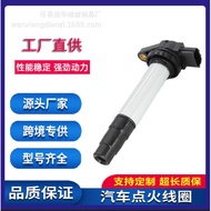 Bekalan Terus Kilang 22448-4M500 4M50A Sesuai untuk Gegelung Siri Sunshine N16 QG