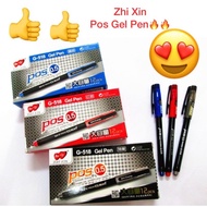 12pcs ZHI XIN POS Gel Writing Pen  0.5mm G-518 ( Black / Blue colour) / G518 Zhi Xin Gel Pen