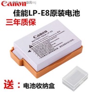 Canon LP-E8 Original Battery for EOS 700D 600D 650D 550D SLR Camera Lithium Battery Three-Year Warra