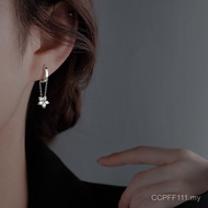 Ear Buckle Zircon Tassel French Emperor Feng Temperament High-End Feeling s999 Sterling Silver Femal