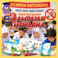 RAMPAIAN BERWARNA ANTIDADAH & CEGAH R0KOK V4PE | 200 keping