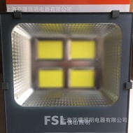 Foshan Lighting LED200W Flood Light Flood Light Glory Series Lamps LED Lighting Lamps 200W
