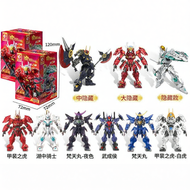 CHEZHI | ชุดต่อ Mech ฮีโร่ Takeda เวอร์ชั่นที่สอง