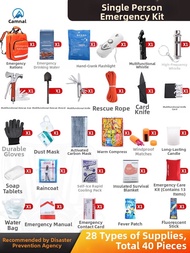 Camnal | Emergency Rescue Survival Kit