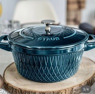 Staub Cocotte Twister La Mer 24cm