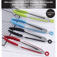 Solid 7/9/12 Inch Silicone Food Tong with Stainless Steel Handle / Kitchen Silicone Tong / Food Clip