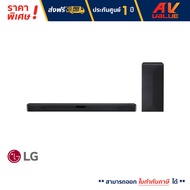 LG  รุ่น SN4 ลำโพง SoundBar ซาวด์บาร์  (SN4.DTHALLK)