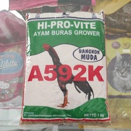 HIPROVITE A592K chicken feed