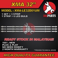 XMA-LE32D01UM , XMA 32“ LED TV BACKLIGHT / LAMPU TV   [READY STOCK]