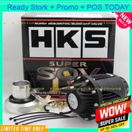 HKS SQV Black Limited Super Sequential Blow Off / Blow-Off Valve