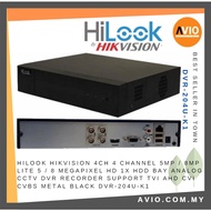 Hilook Hikvision 4ch 4 Channel 5MP 8MP Lite HD 1x HDD Bay Analog CCTV DVR Recorder DVR-204U-K1(C)(S)
