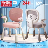 Study Chair For Kids Adjustable Chair Affordable Ergonomic Chair Multifunctional Chair Lifting Chair
