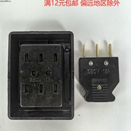 Three-Phase Socket 3-Phase Three-Wire Agricultural Socket Morning Hair Socket 15A16A380V Plug Surfac