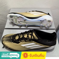 Men Outdoor Knitted Football Boots F50 FG 39-45 Size Anti-slip Wear-resistant Football Boots R21A FE