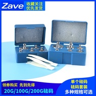 Weight 100g 10g 20g 50g 200g Matching Electronic Scale HX711 Weighing Sensor