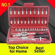 多功能 46pcs Socket Wrench Set